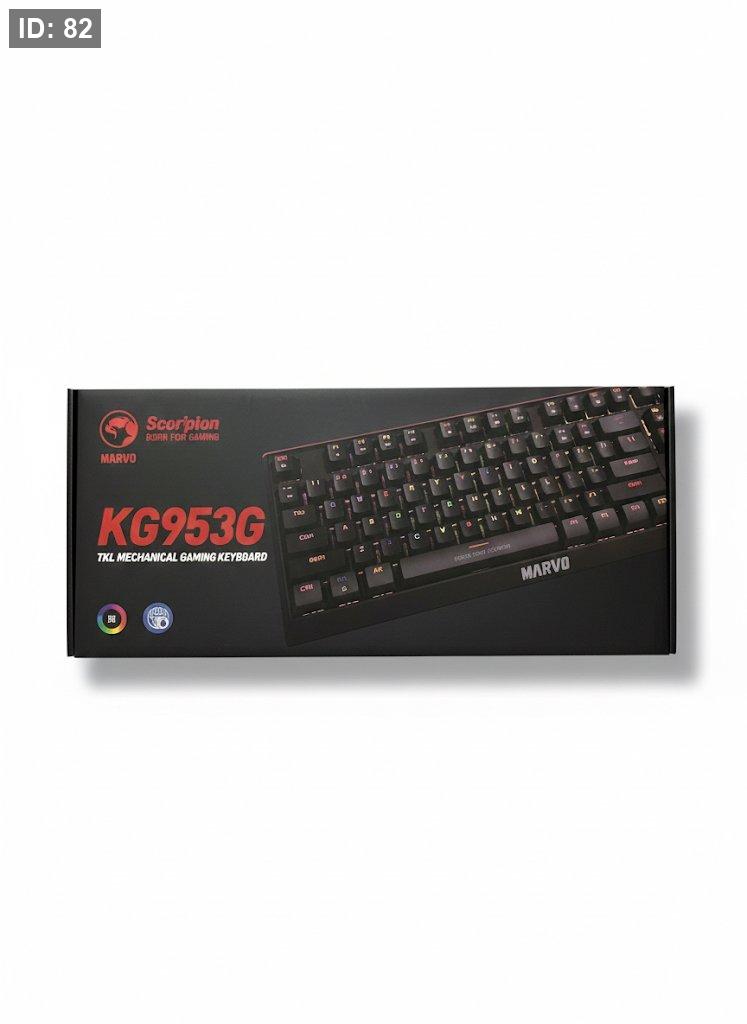 Marvo Scorpion KG953G