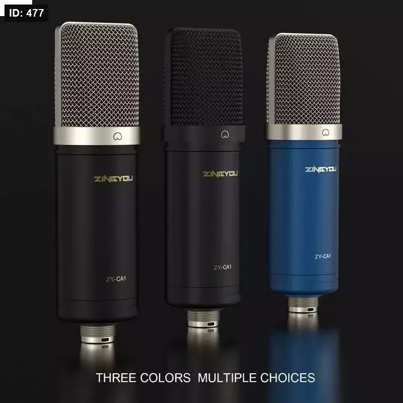 مايكات جيمينج