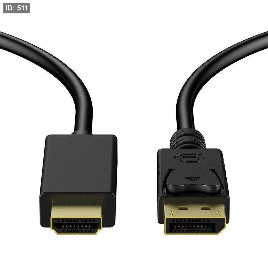 كابل DisplayPort إلى HDMI