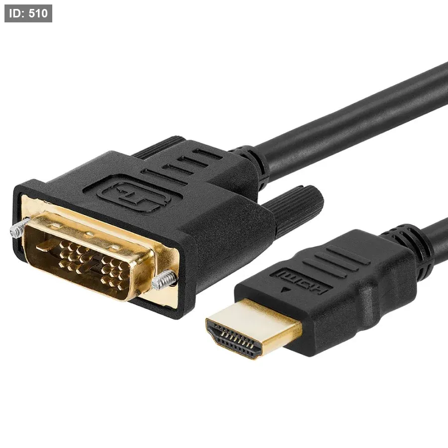 كابل HDMI إلى DVI