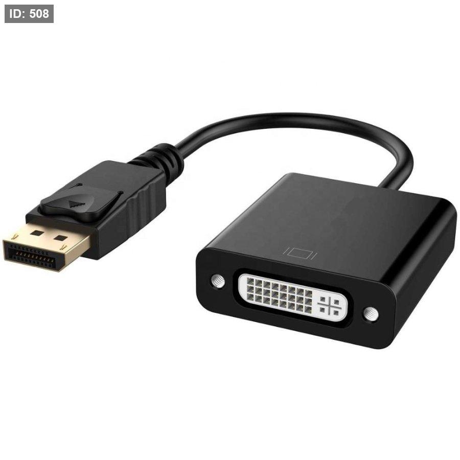 محول DisplayPort إلى DVI