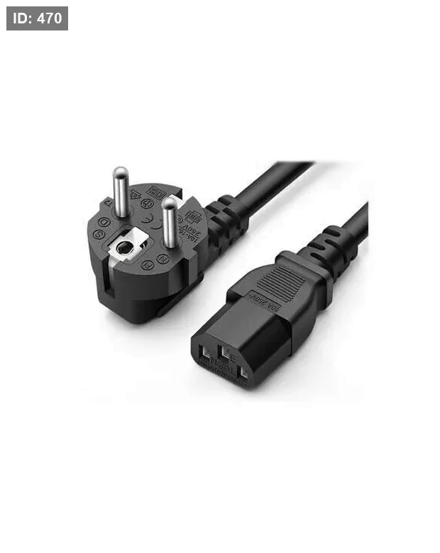 PC Power Cable C13 للكمبيوتر