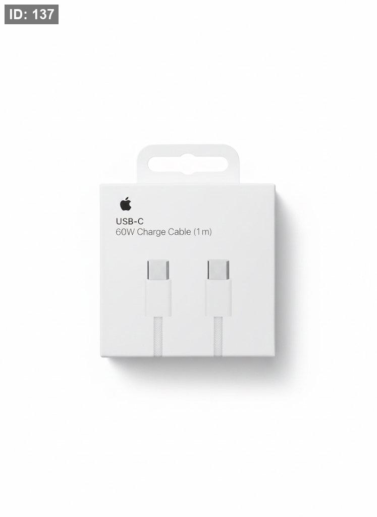 USB‑C 60W Charge Cable (1M)