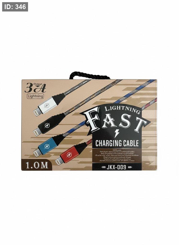 JKX 3A Lightning Fast Charging