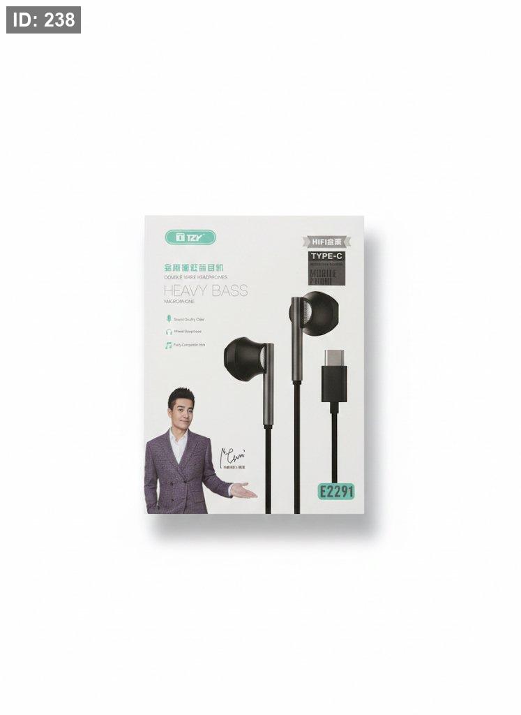 سماعات الأذن