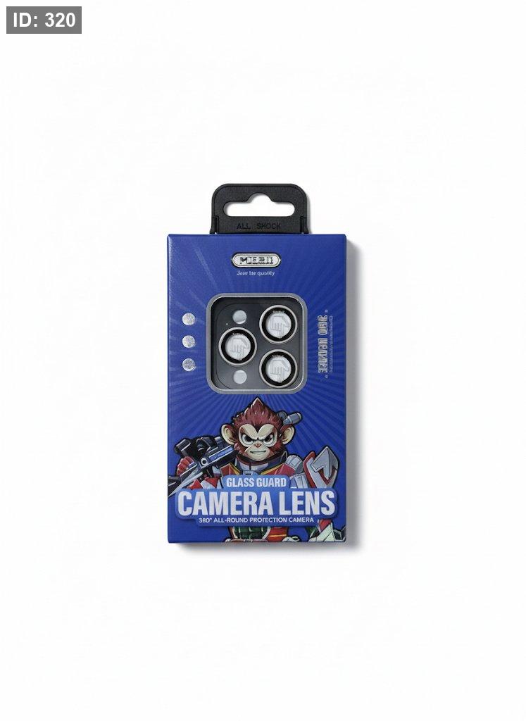 زجاج الحماية