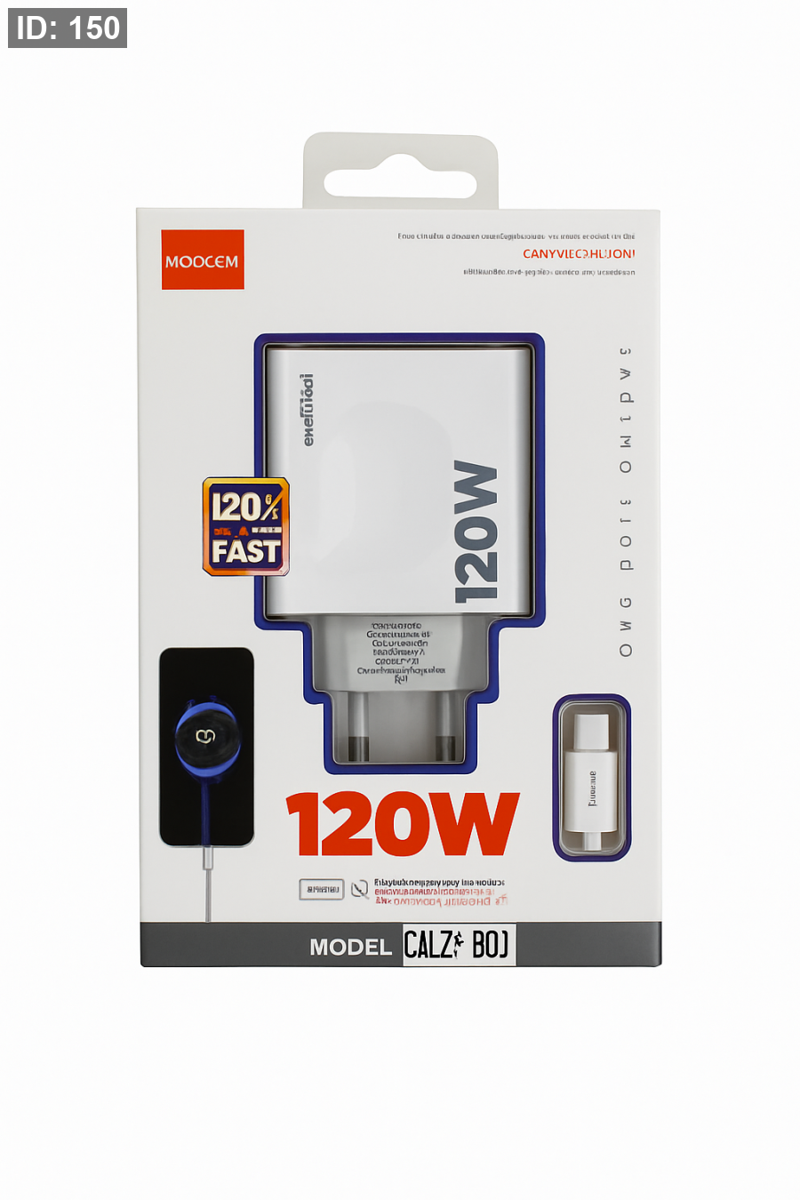 شواحن الهاتف