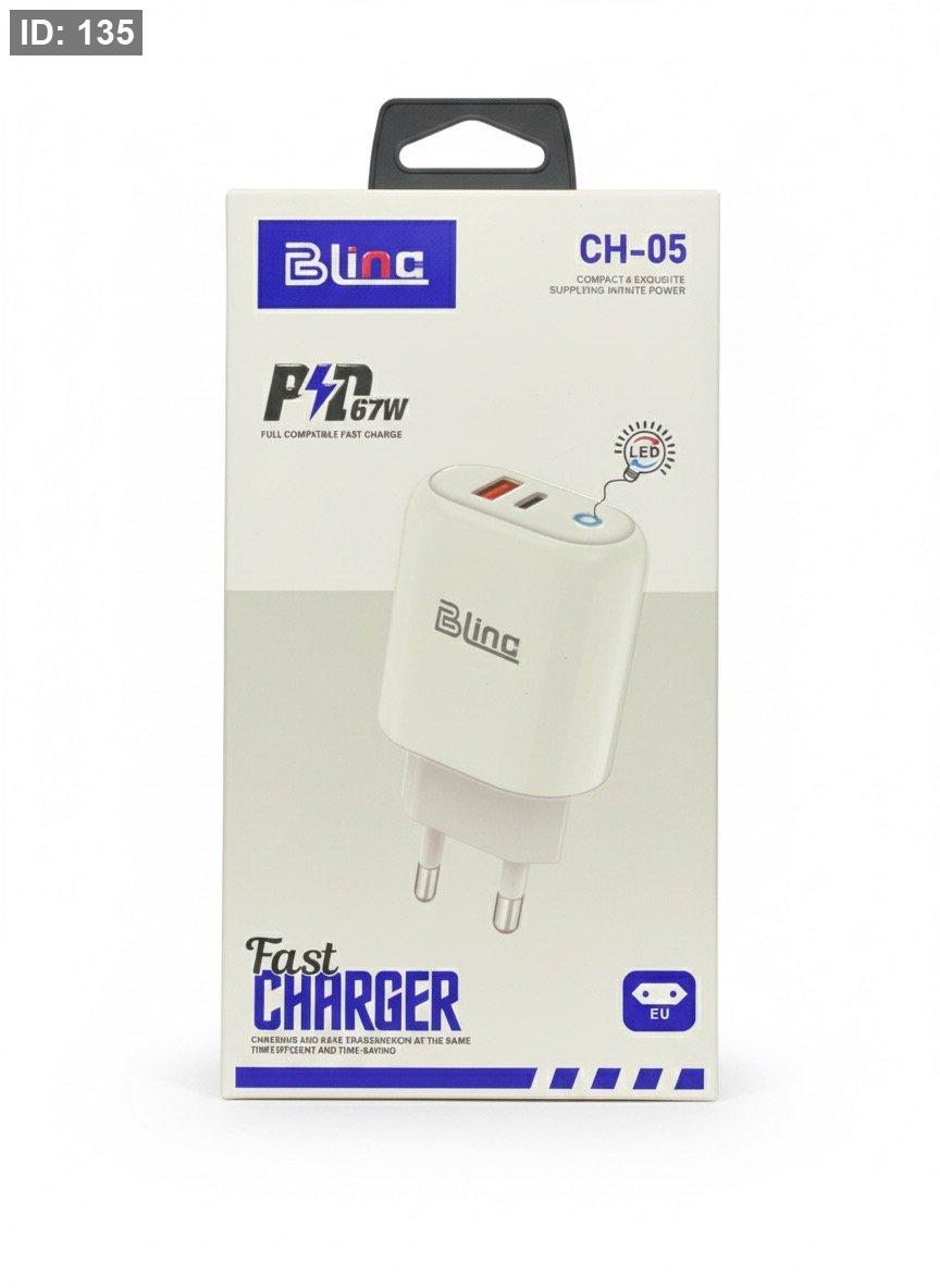 Blinc ‎67W USB‑C PD