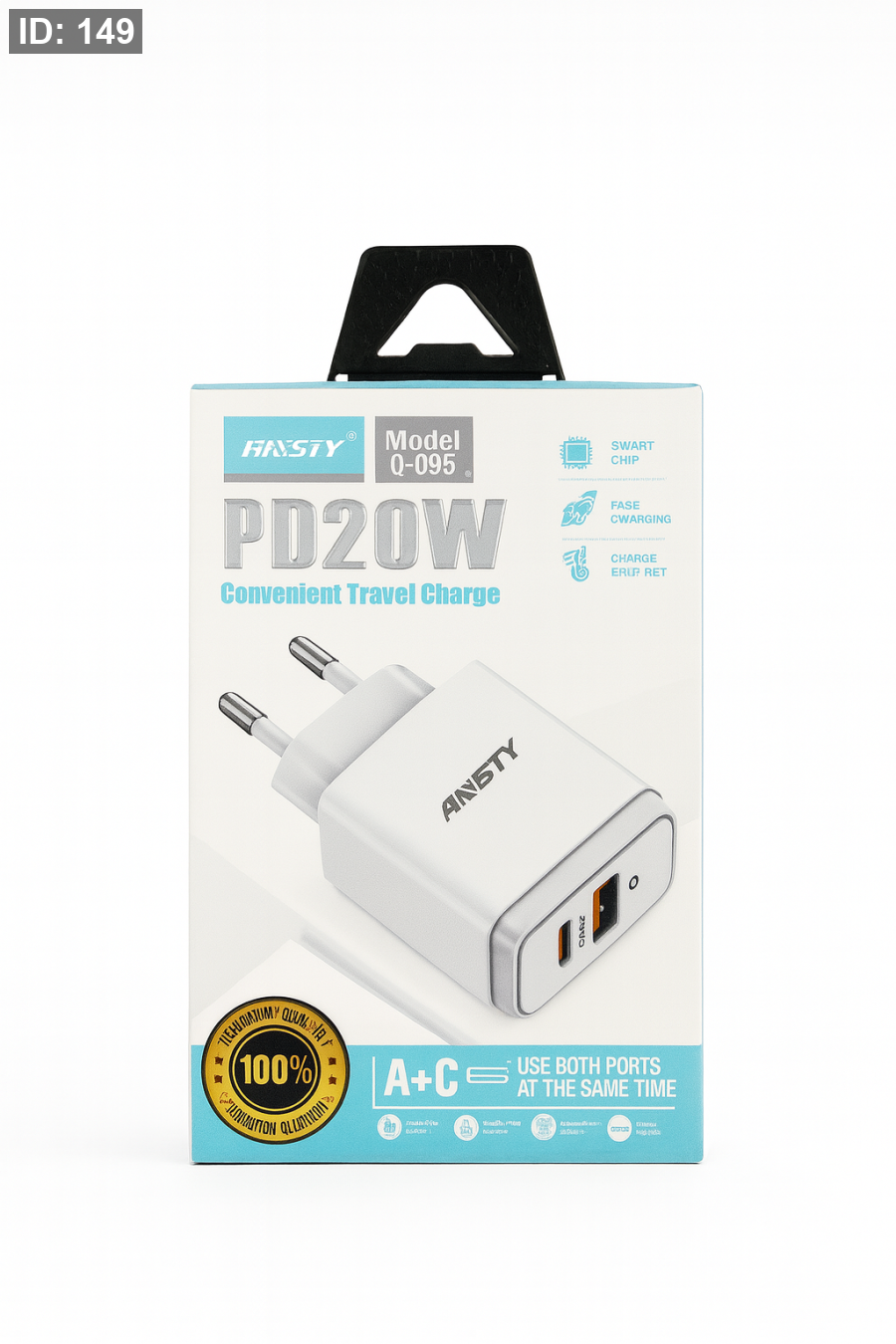 FNSTY 20W Model Q‑095