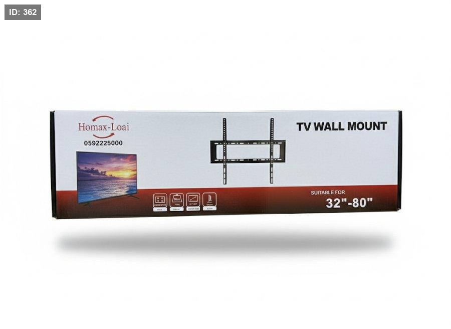 HOMAX-LOAI 32" to 80" TV WALL MOUNT