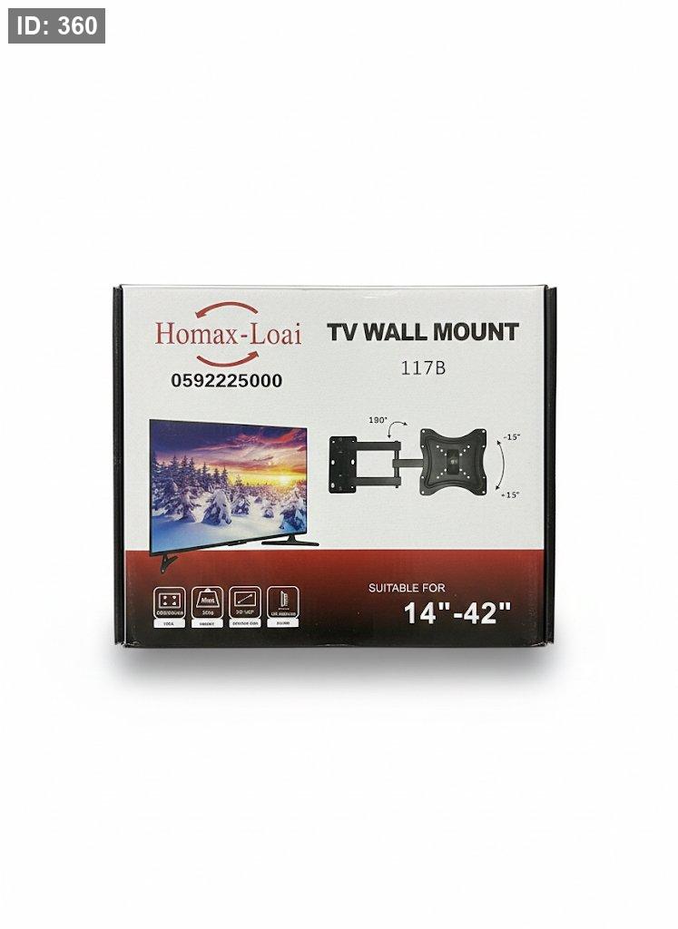 HOMAX-LOAI 14" to 42" ROTATING TV WALL MOUNT