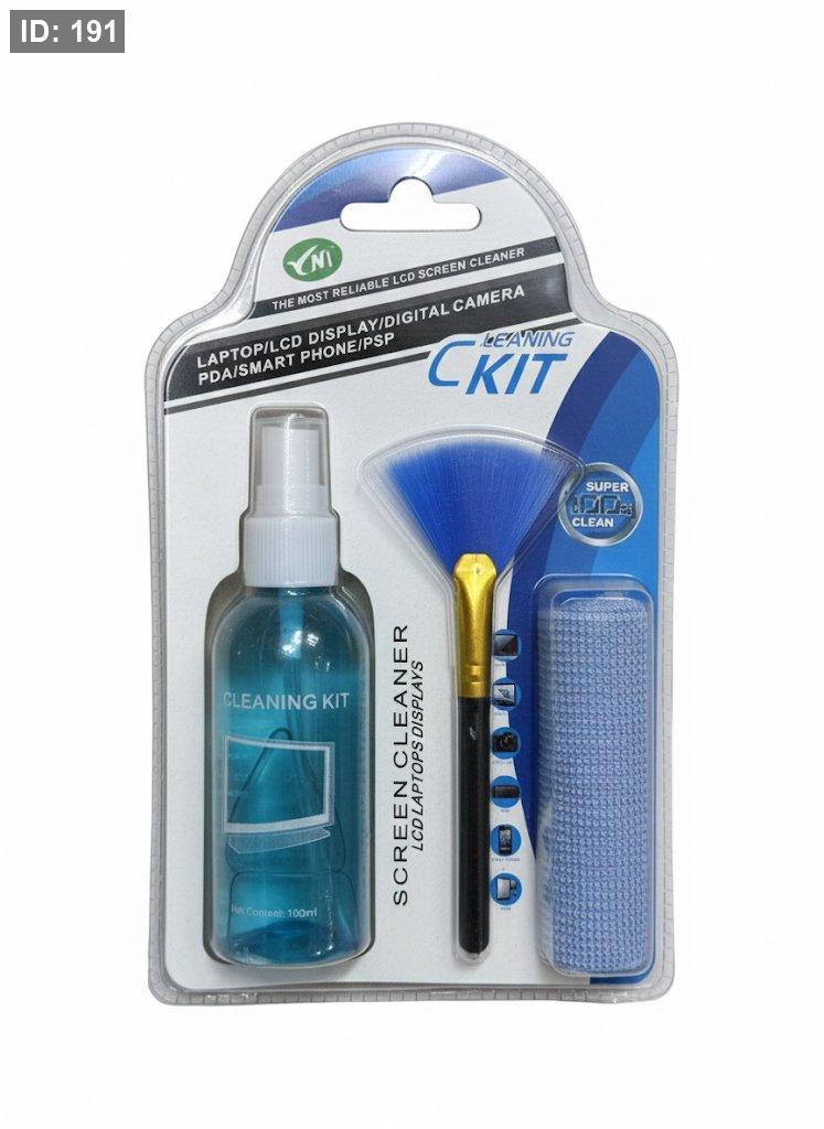 منظف الشاشة (Screen Cleaner)