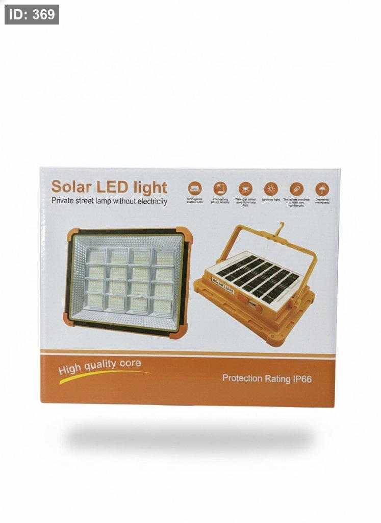 Solar LED Light #2