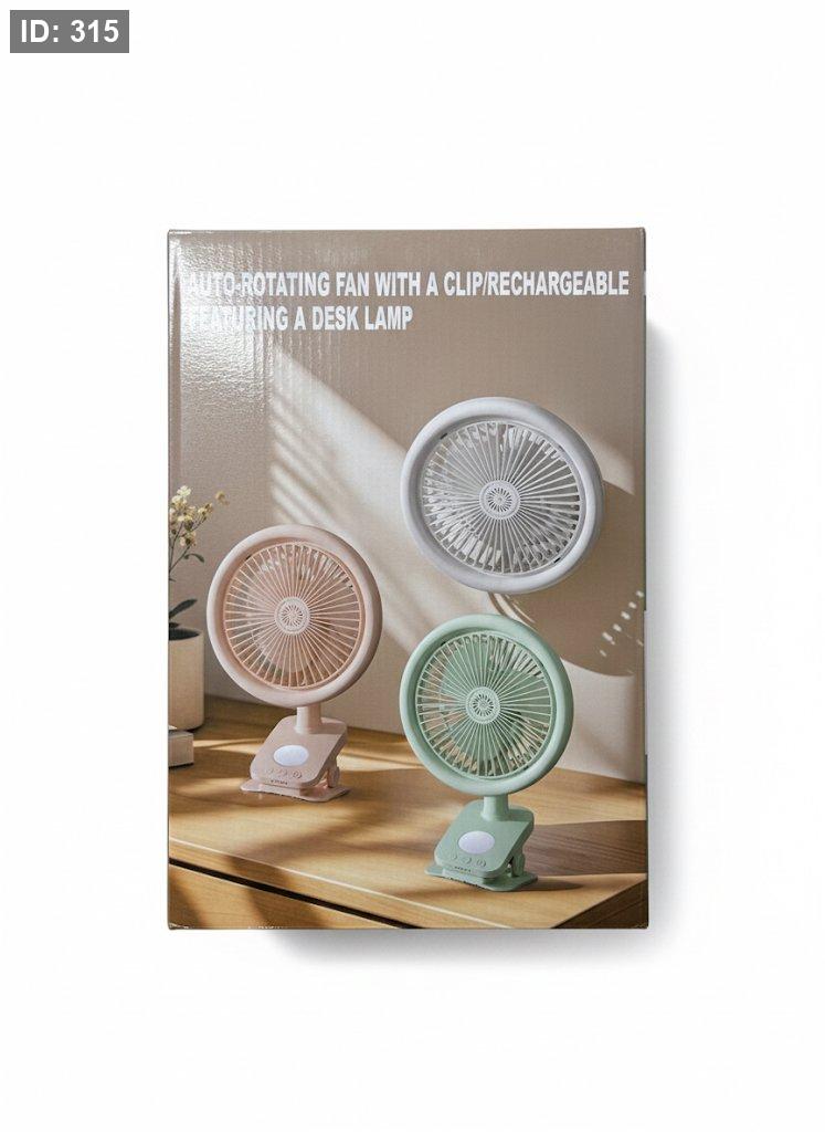 مروحة مع ملقط ، قابلة للشحن