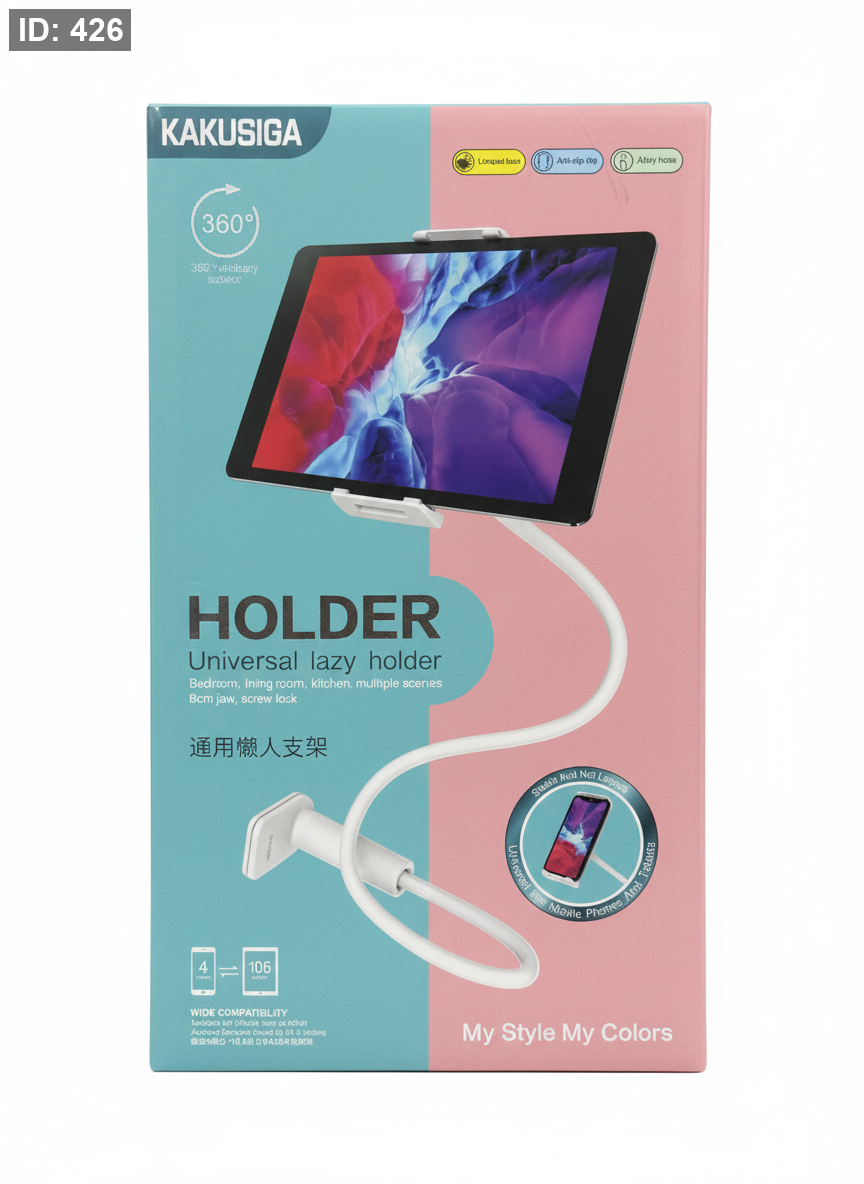 KAKUSIGA (Universal Lazy Holder)