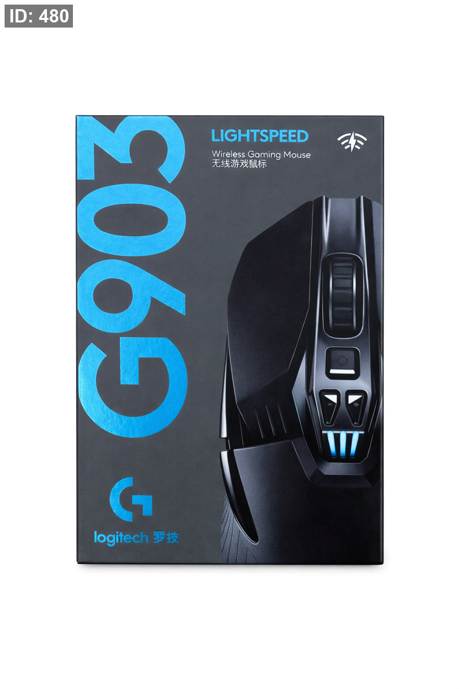 Logitech G903 Wireless Mouse