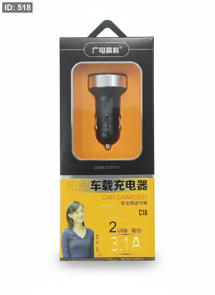 Car Charger 3.1A Dual USB