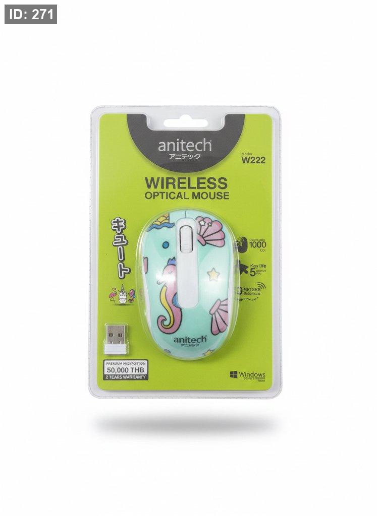 Anitech Wireless Optical Mouse W222