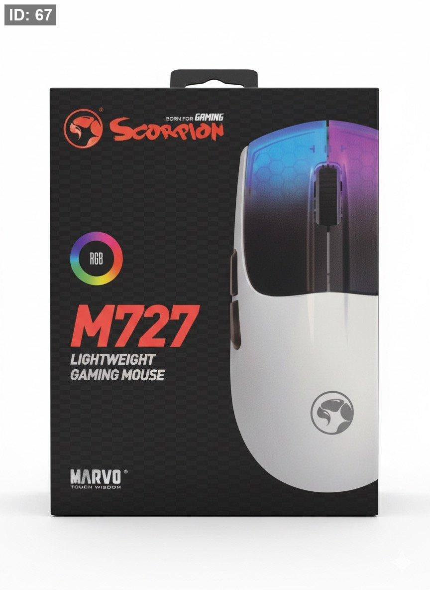 Marvo Scorpion M727 Capo 50